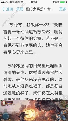 爱游戏体育在线平台